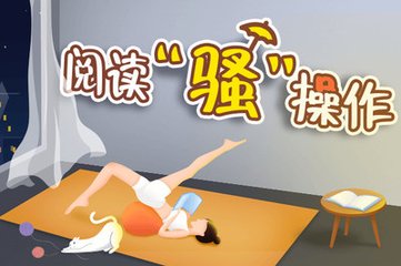 欧宝娱乐在线登录